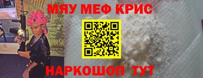 бошки Анжеро-Судженск