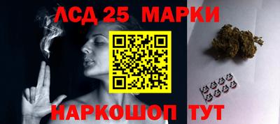 МДМА Ачхой-Мартан