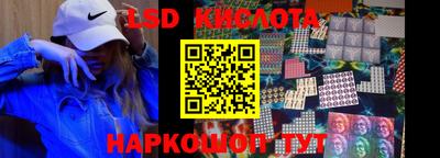 бошки Анжеро-Судженск
