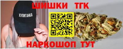 mdpv Аша