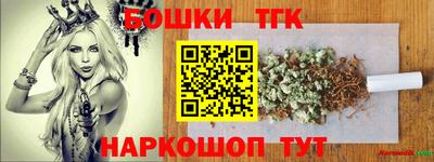 кокаин премиум Баксан