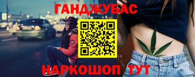 mdpv Аша