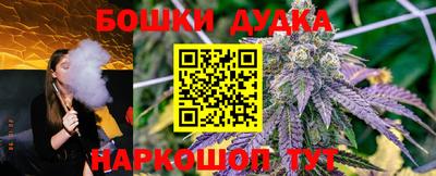 МДМА Ачхой-Мартан