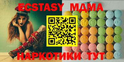 кокаин премиум Баксан