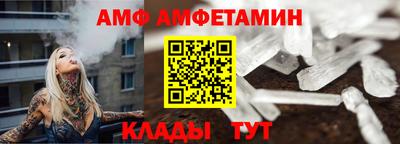 МДМА Ачхой-Мартан