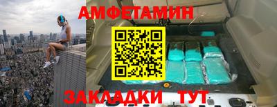 mdpv Аша