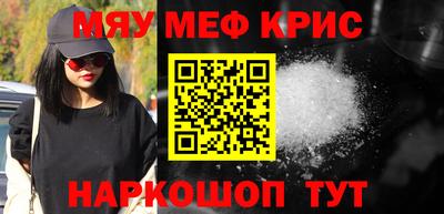 mdpv Аша